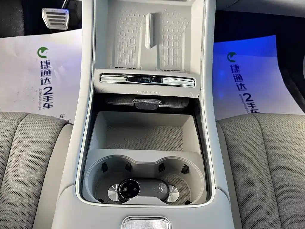 Zhijie Zhijie S7 — миниатюра 14