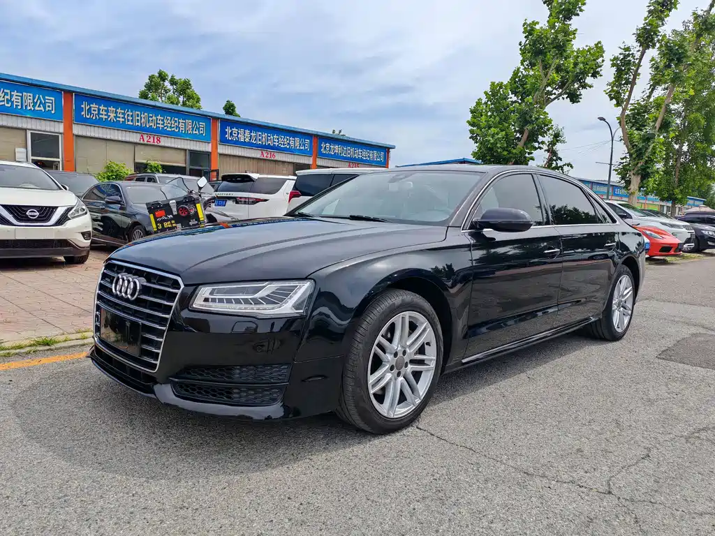 Купить Audi A8