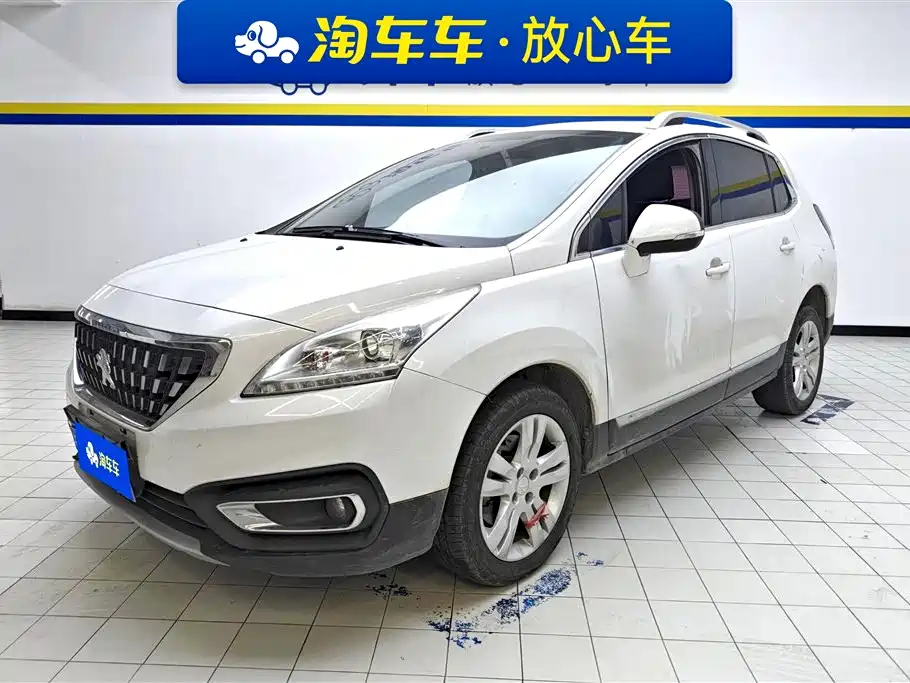 Купить Peugeot 3008