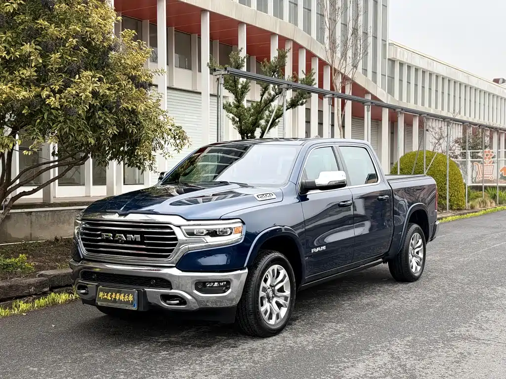 Ram Ram Trucks 2024