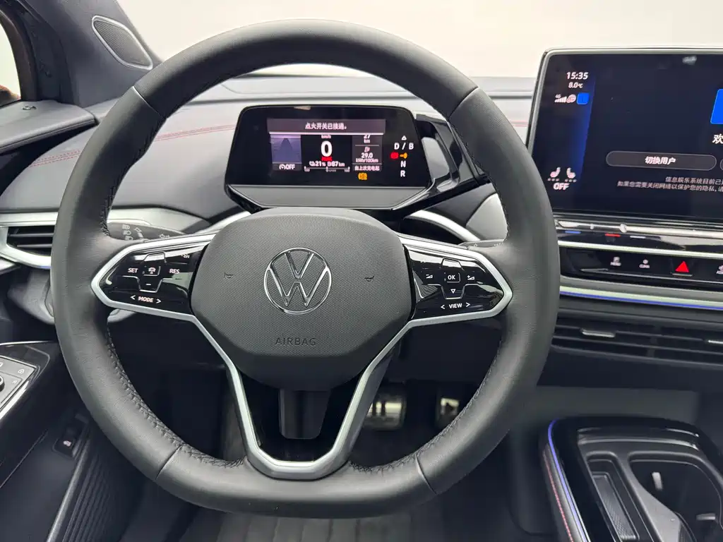 VOLKSWAGEN ID.4 CROZZ