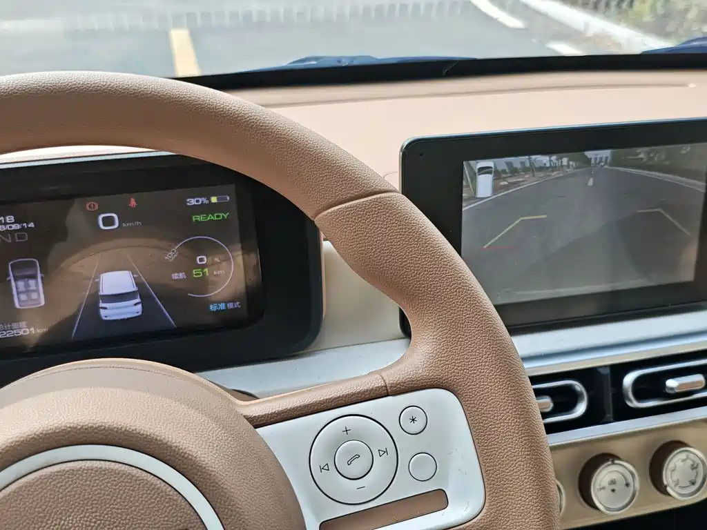 Wuling MINIEV — миниатюра 9