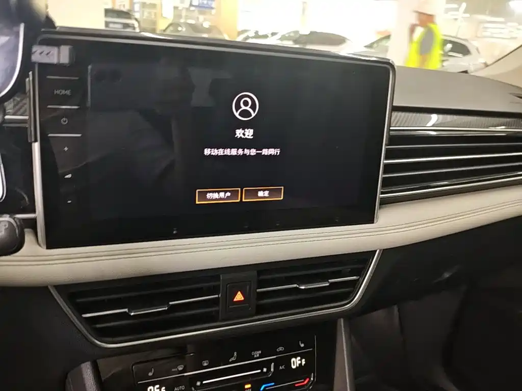 Volkswagen Tiguan L — миниатюра 13