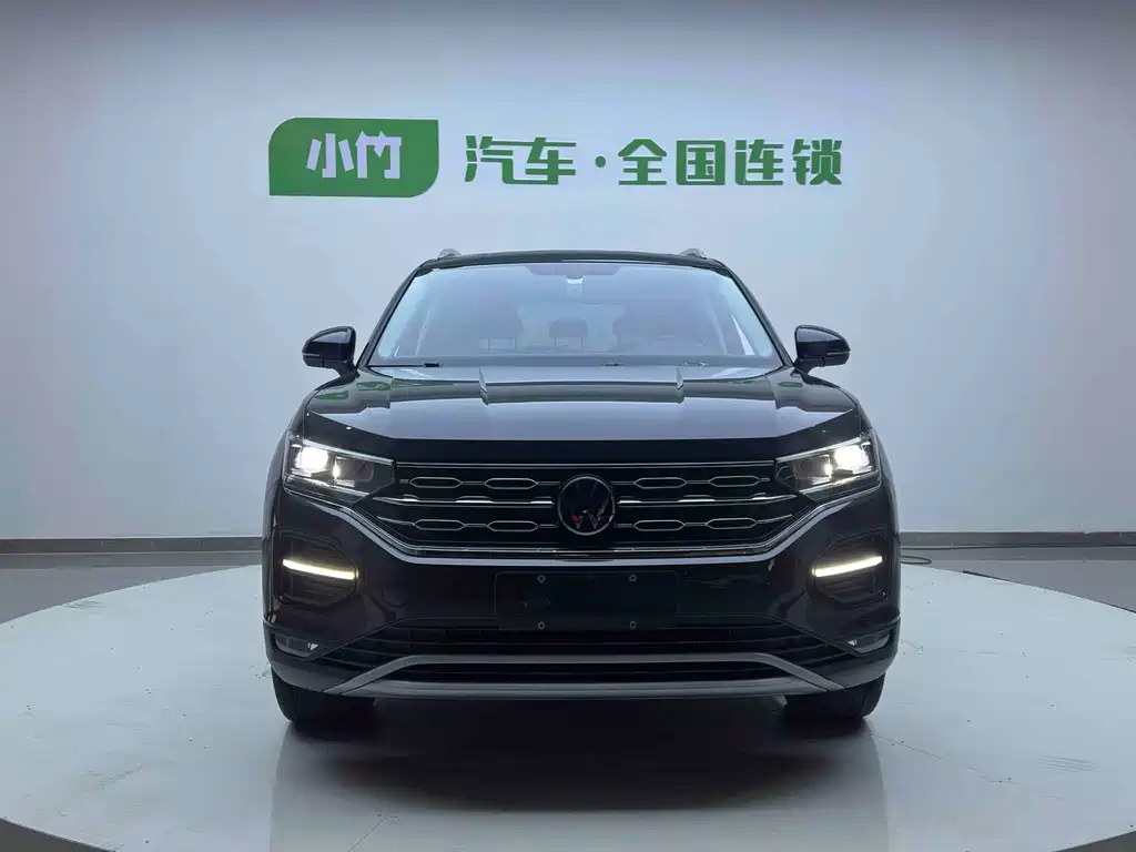 VOLKSWAGEN TANYUE