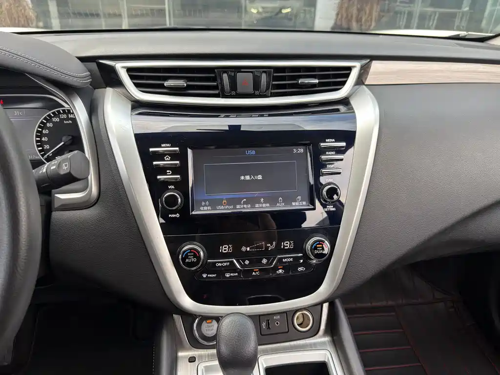 Nissan Murano — миниатюра 8