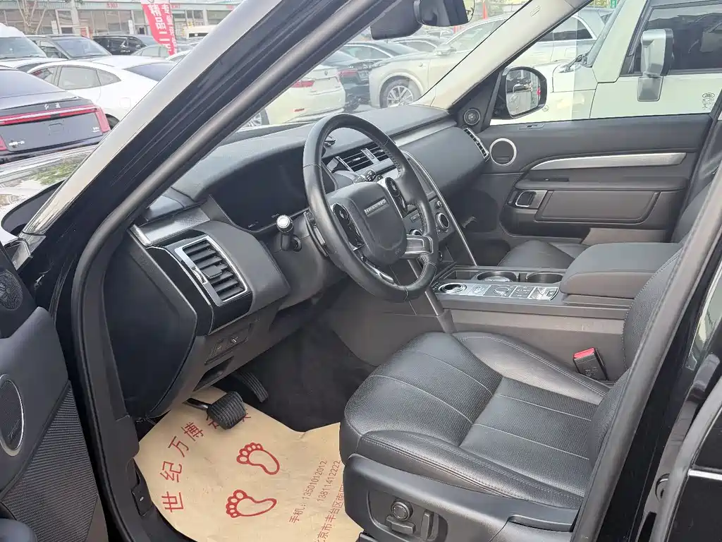 Land Rover Discovery 2020 3.0 SC V6 30