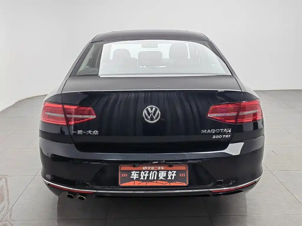 Volkswagen Magotan