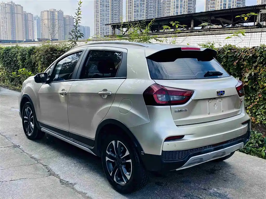 GEELY AUTOMOBILE VISION X3