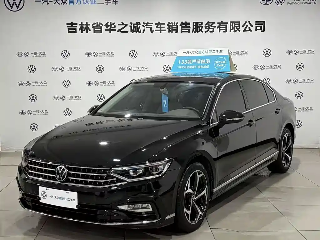 Volkswagen Magotan 2024