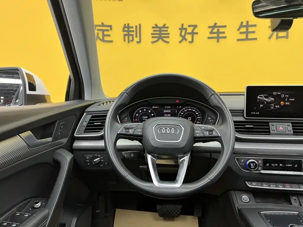 Audi Q5L — миниатюра 23