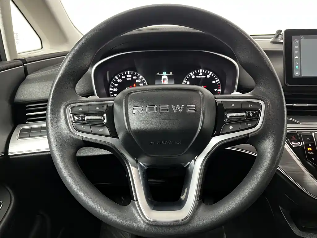 ROEWE IMAX8