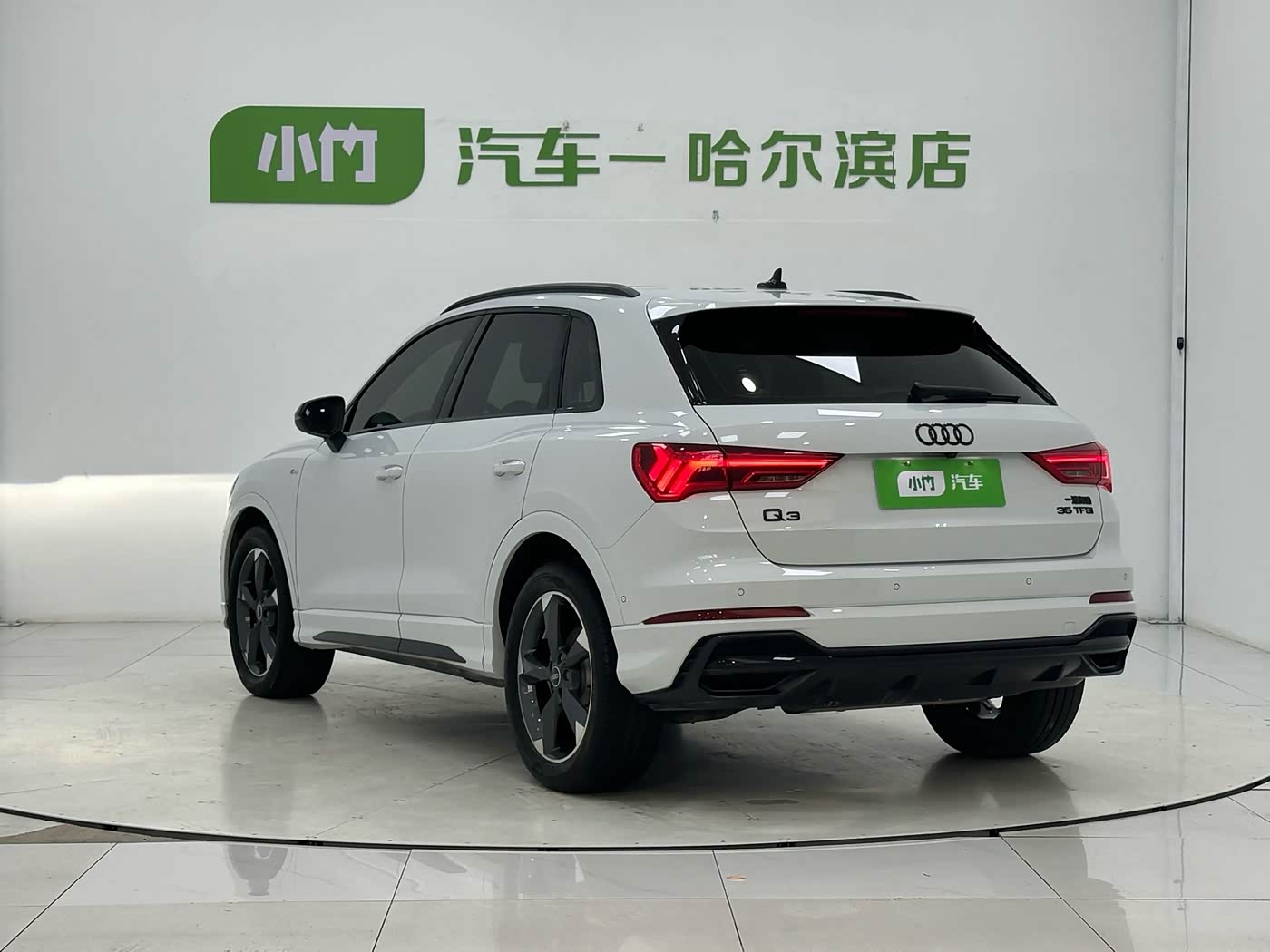 Audi Q3 1.4 л 2022 г. Белый, пробег 23400 км