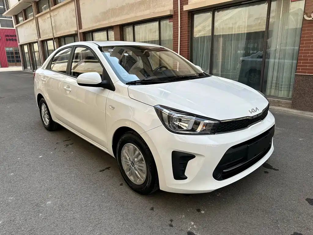 KIA HUANCHI