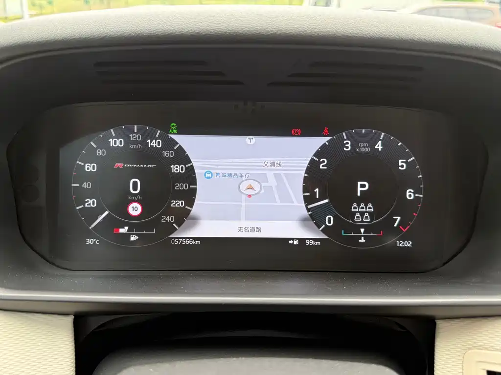 Land Rover Discovery — миниатюра 9