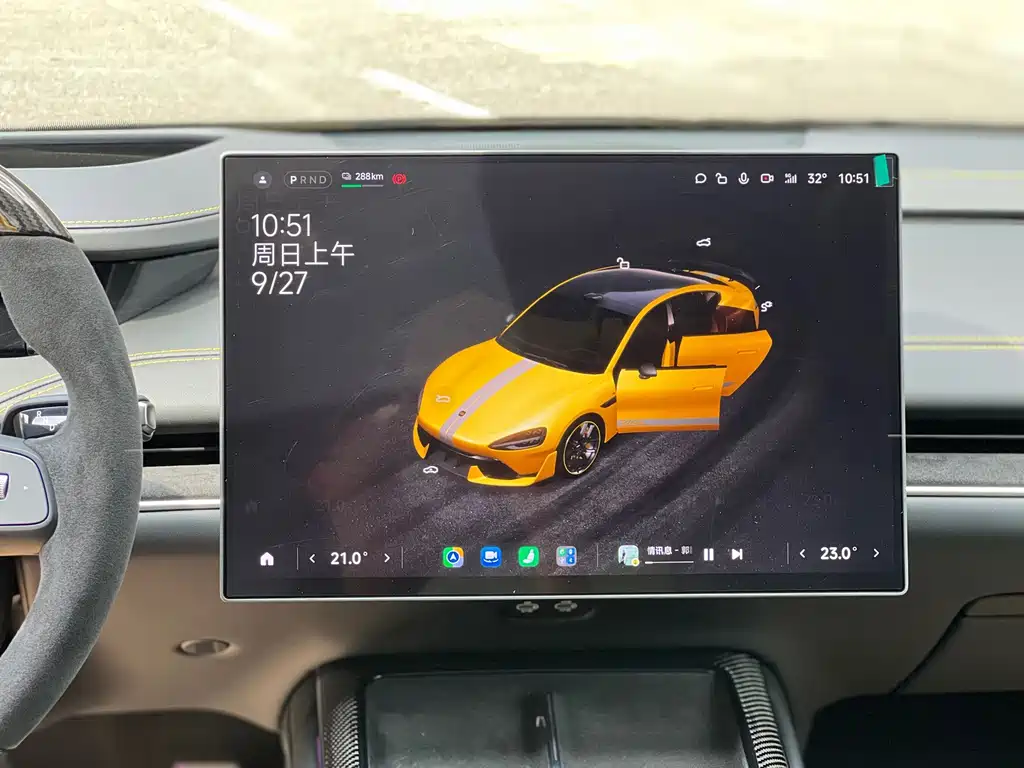 Xiaomi SU7 Ultra — миниатюра 11