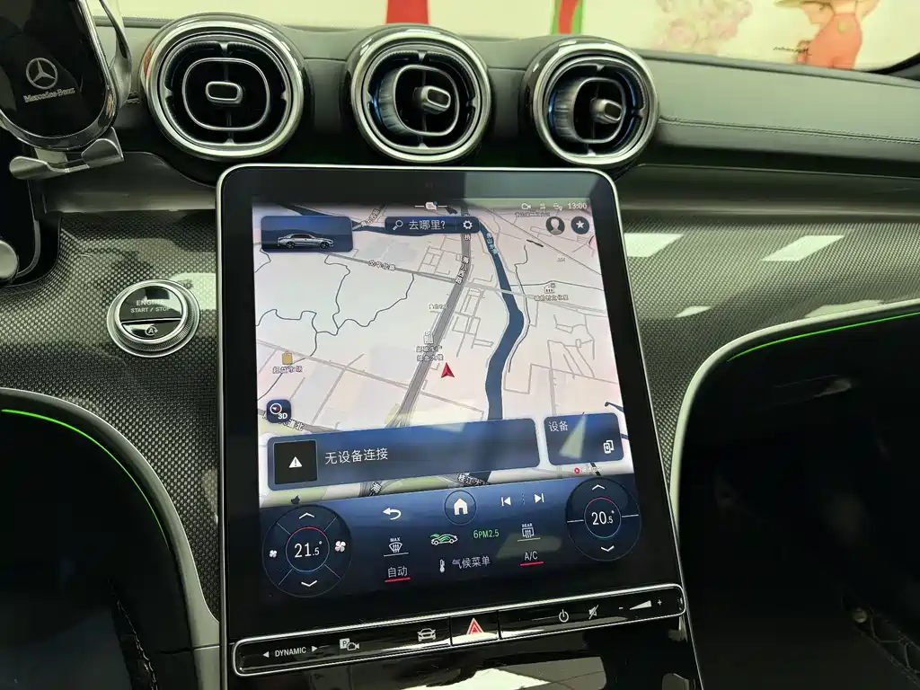 MERCEDES-BENZ C CLASS