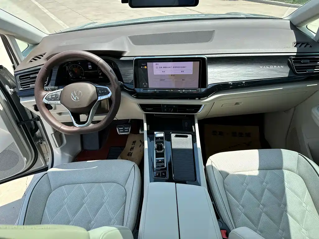 Volkswagen Viloran — миниатюра 15