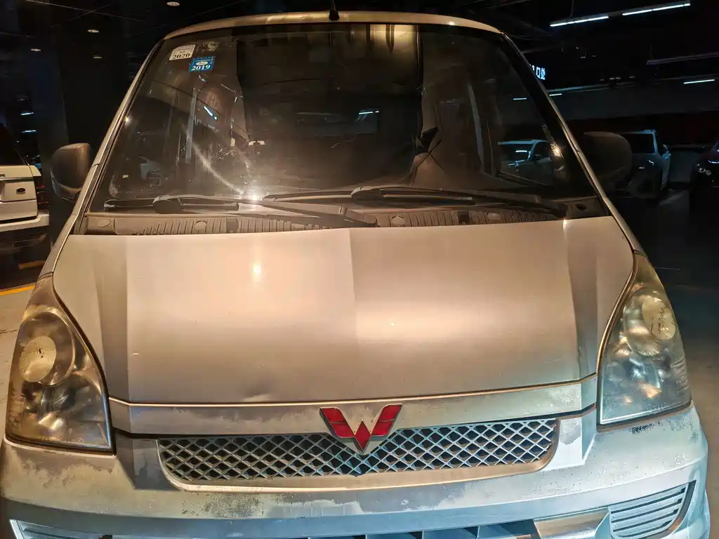 Wuling Rongguang — миниатюра 9