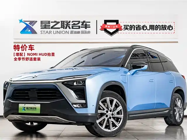 NIO NIO ES8 2019
