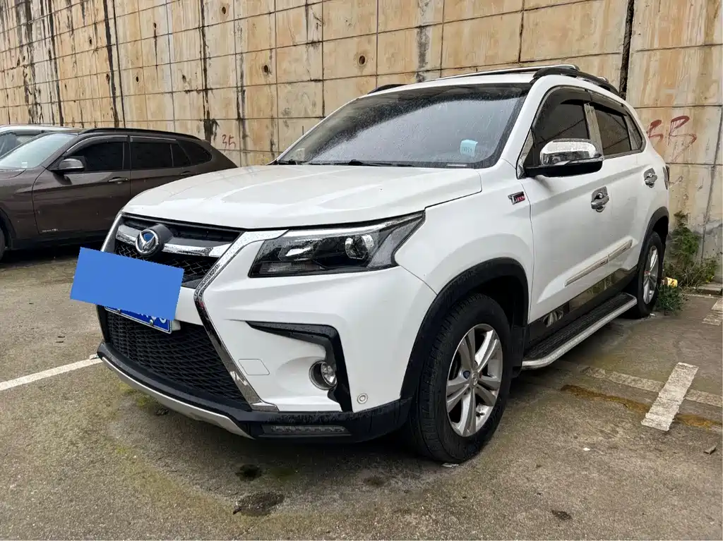 2017 BAIC Huansu S5 - zdjęcie 1 z 13