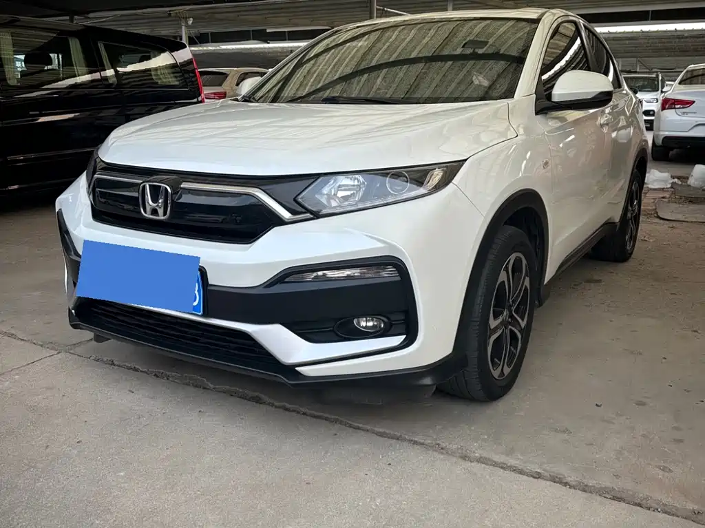 Honda XR-V 2021