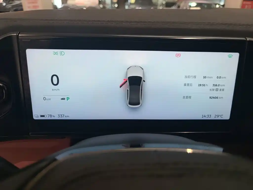 NIO ES6 — миниатюра 12