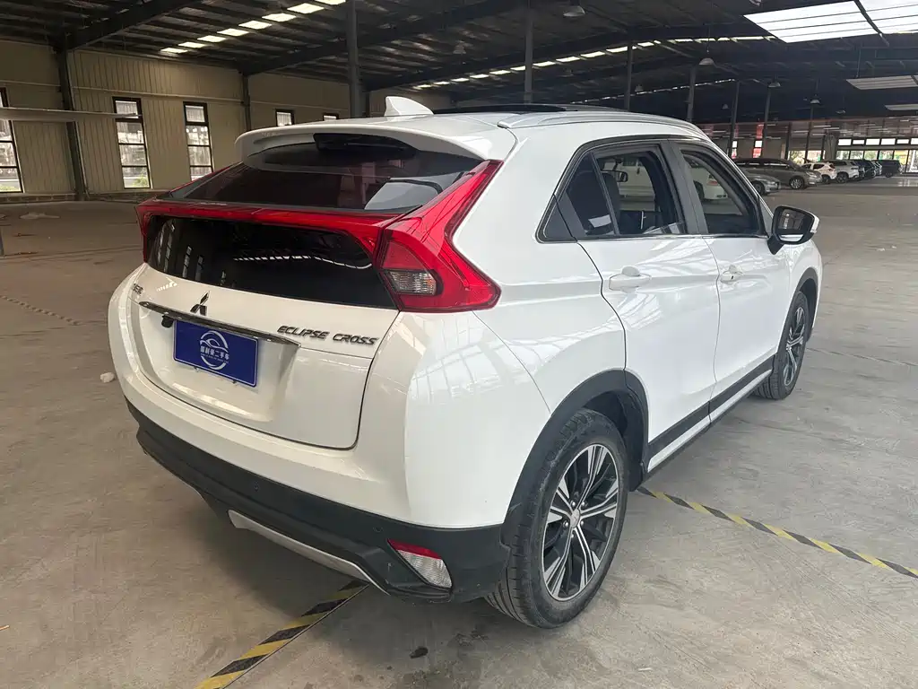 MITSUBISHI YI GE