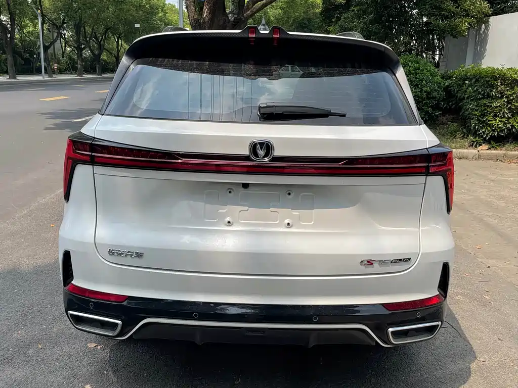 Changan CS75PLUS CS75 PLUS 2023 1.5T AT Luxury