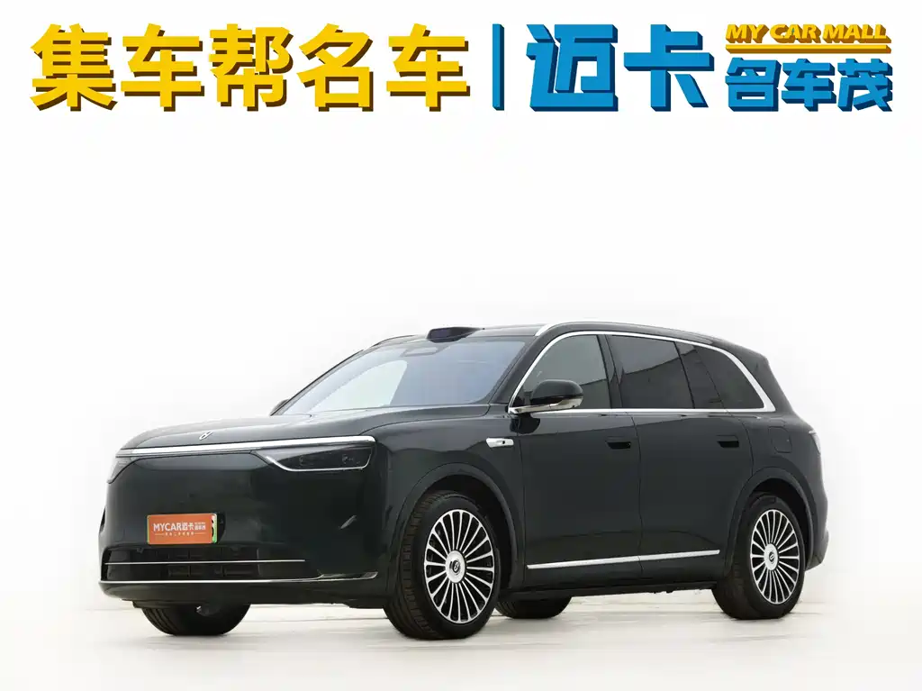 AITO ASK THE WORLD M8