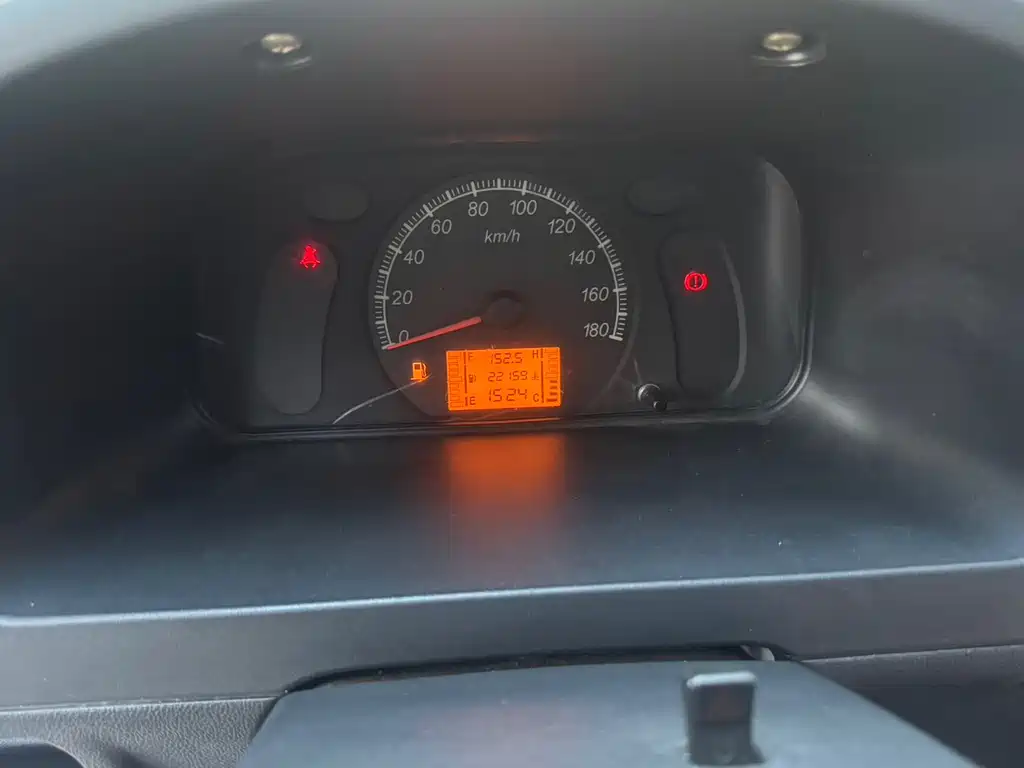 Wuling Zhiguang — миниатюра 10