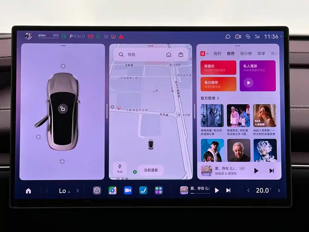 Xiaomi SU7 — миниатюра 13