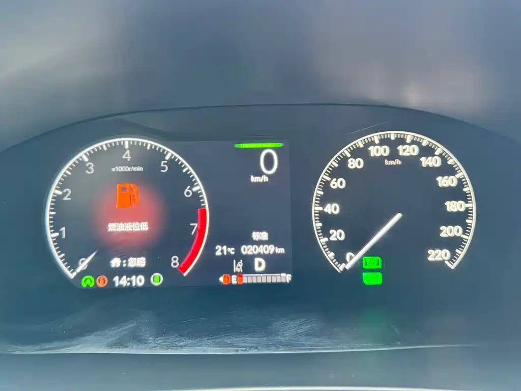 Honda CR-V — миниатюра 10