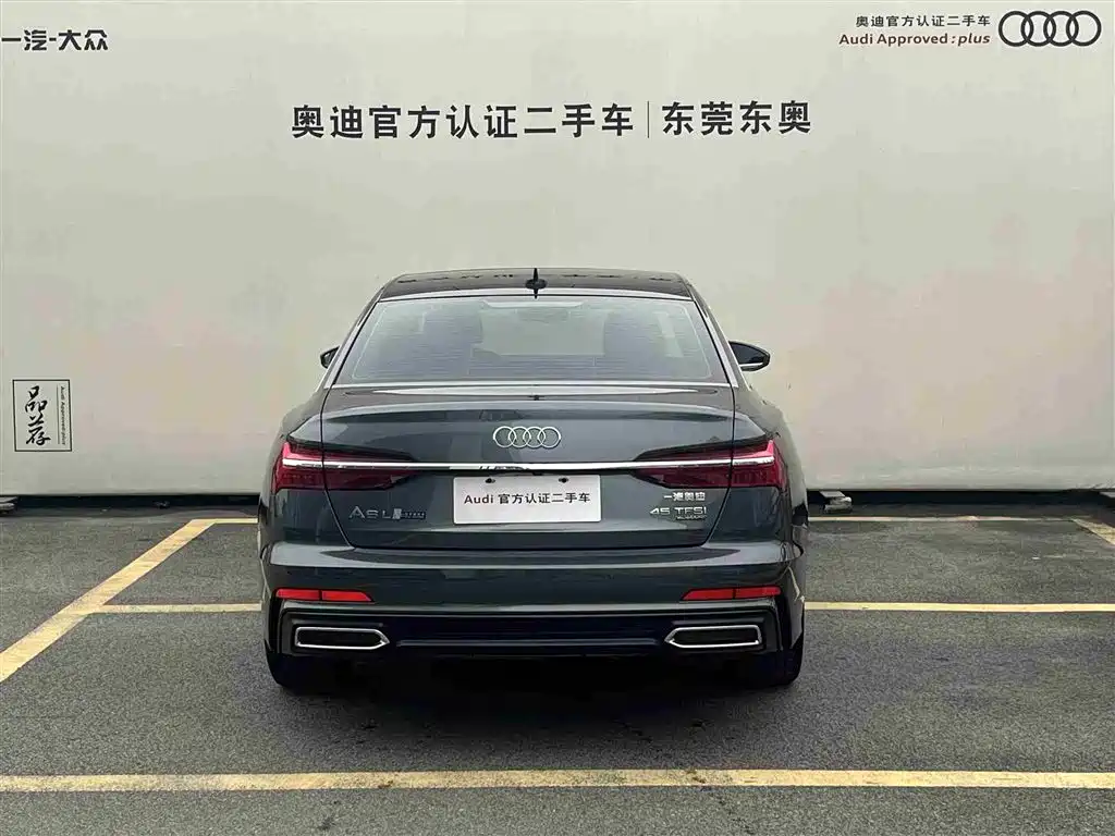 Audi A6L 2021 45 TFSI quattro