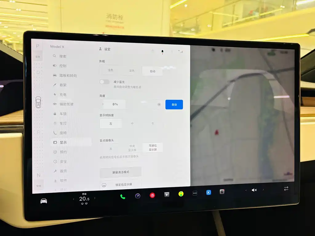 Tesla Model X — миниатюра 16