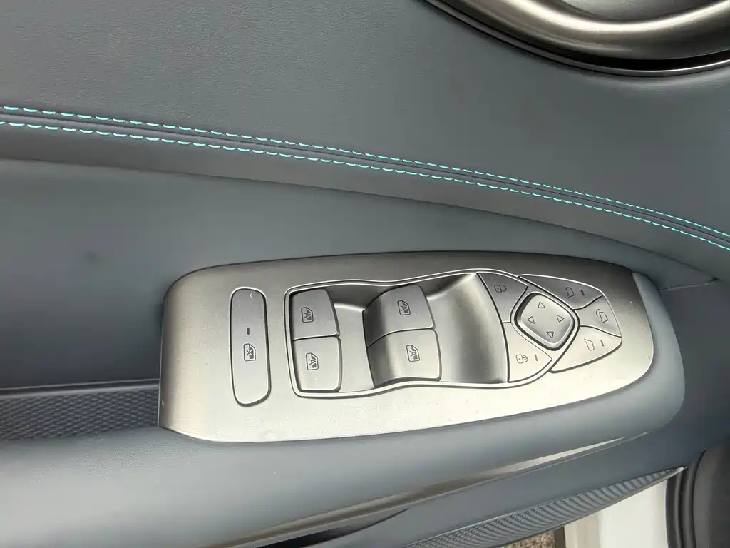BYD Sealion 05 DM-i — миниатюра 22