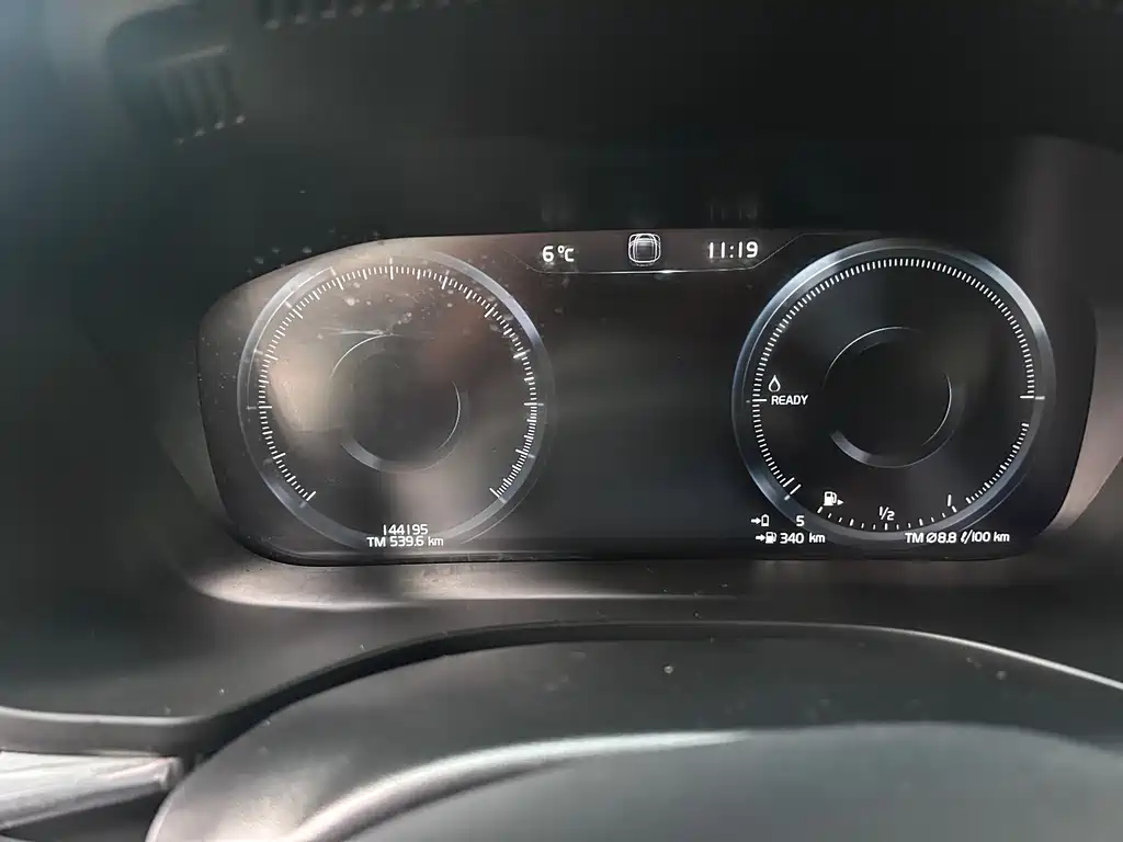 VOLVO XC60 PLUG IN HYBRID