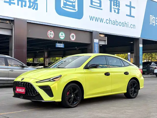 2022 MG 5