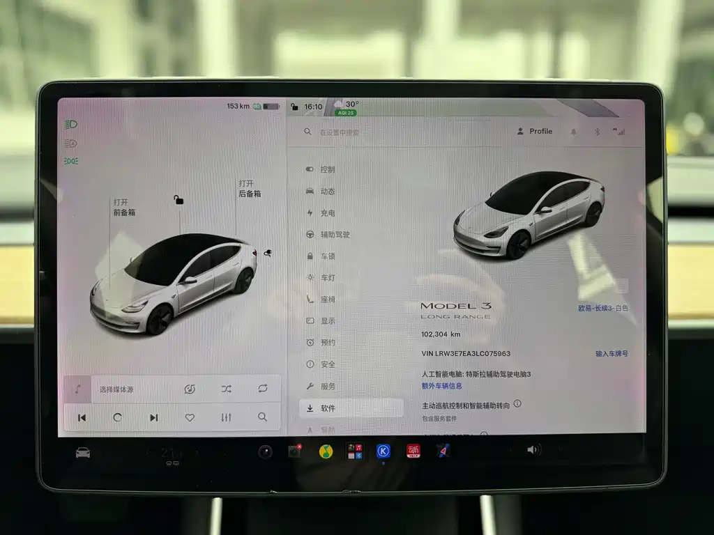 Tesla Model 3 — миниатюра 13