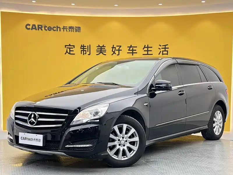 Mercedes-Benz R-Class — миниатюра 15