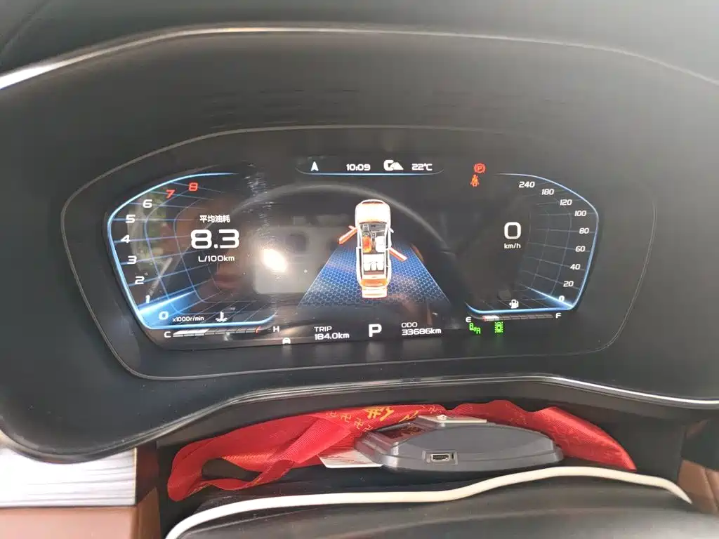 Geely Boyue — миниатюра 7