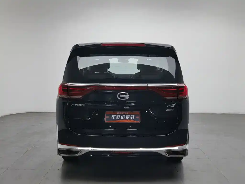 GAC Motor Trumpchi M8 — миниатюра 4