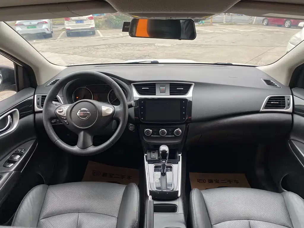 Nissan Sylphy 2019 1.6XV CVT Premium VI
