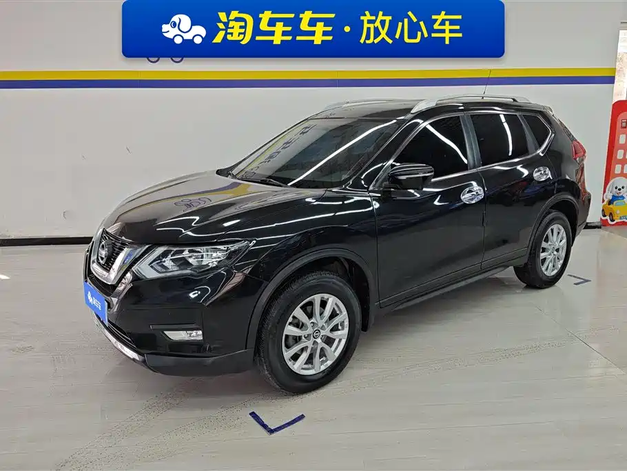 Nissan X-Trail 2017
