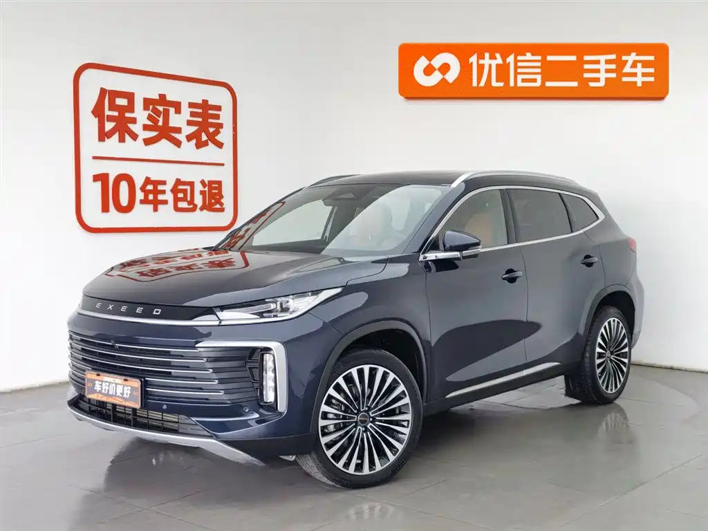 Exeed Lingyun 2024