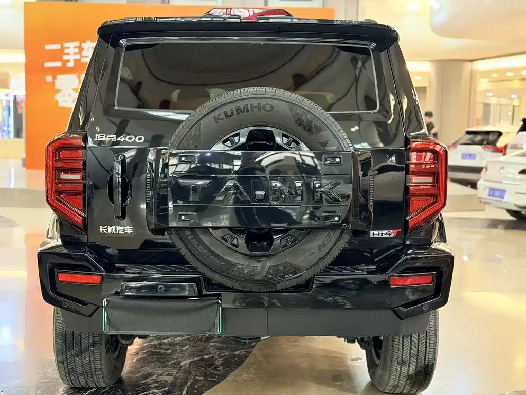 TANK TANK 400 NEW ENERGY