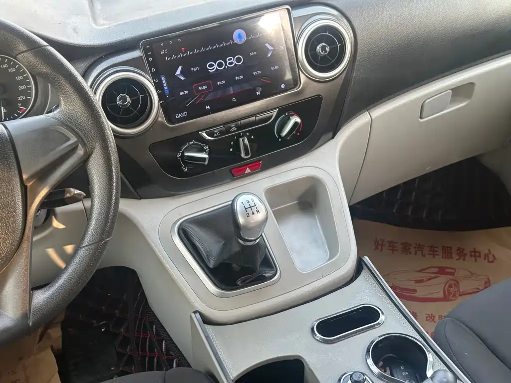 JAC Refine Refine M3 — миниатюра 8