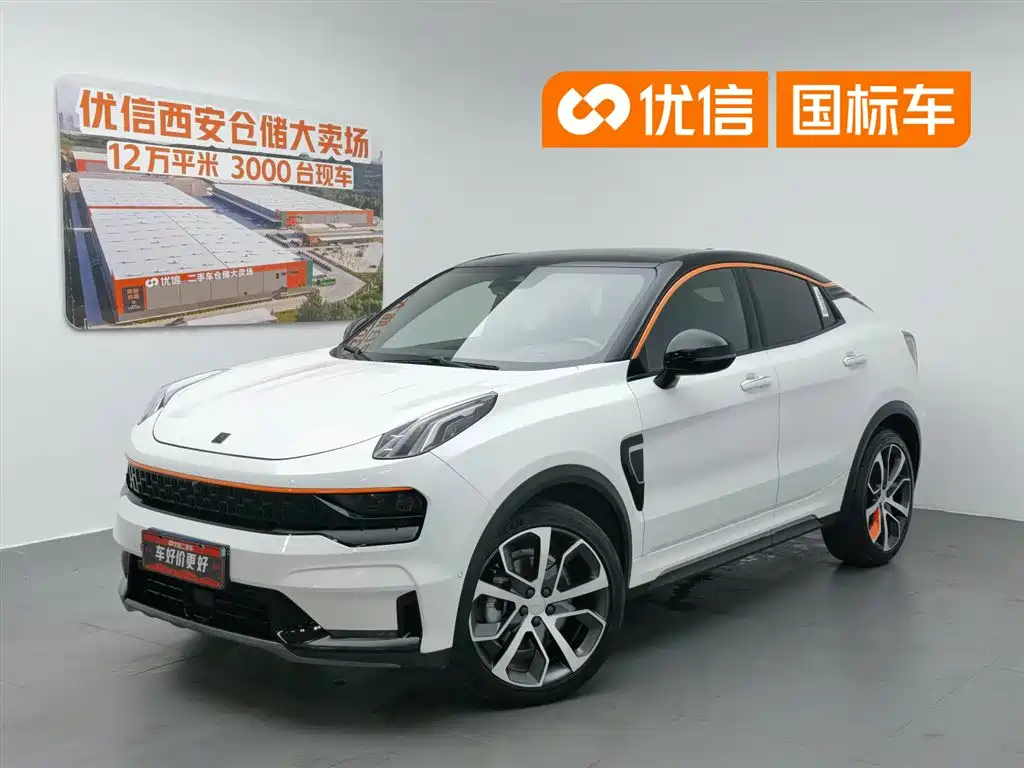 Купить Lynk & Co 05