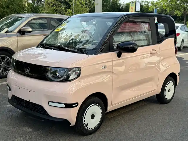 2026 Chery QQ Ice Cream