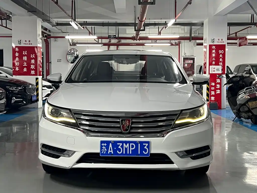 Roewe i6 2018 20T AT Flagship