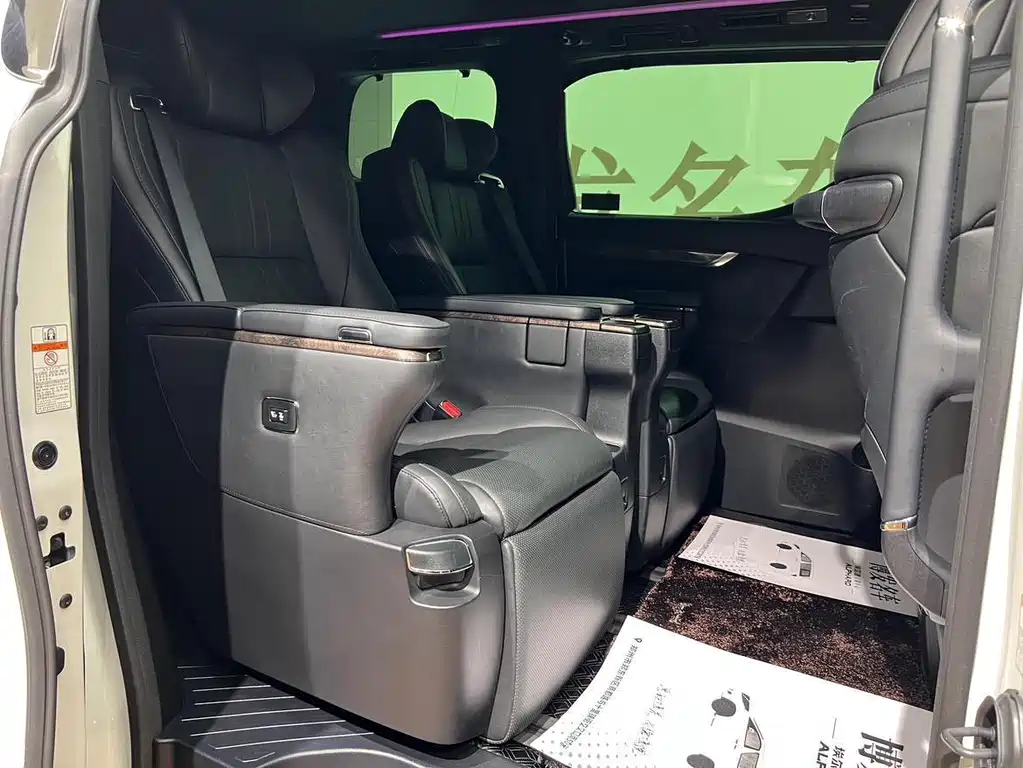 Toyota Alphard 2021 2.5L Luxury